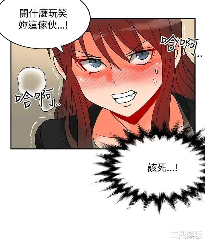 第19张