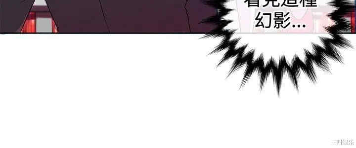第3张