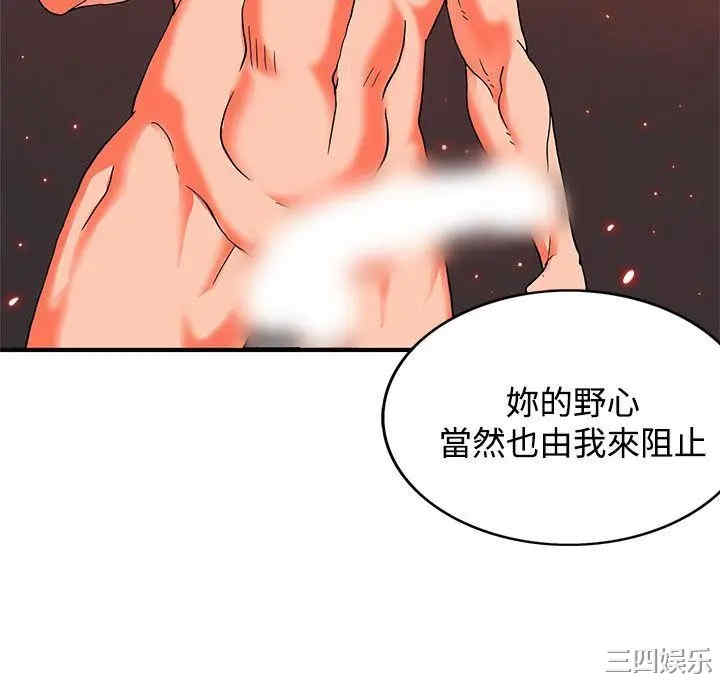 第12张