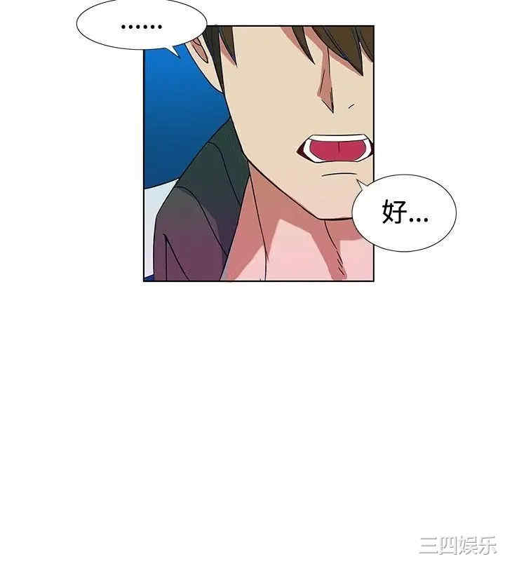 第5张