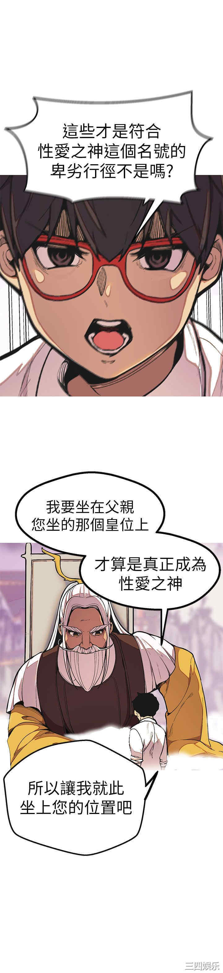 第10张
