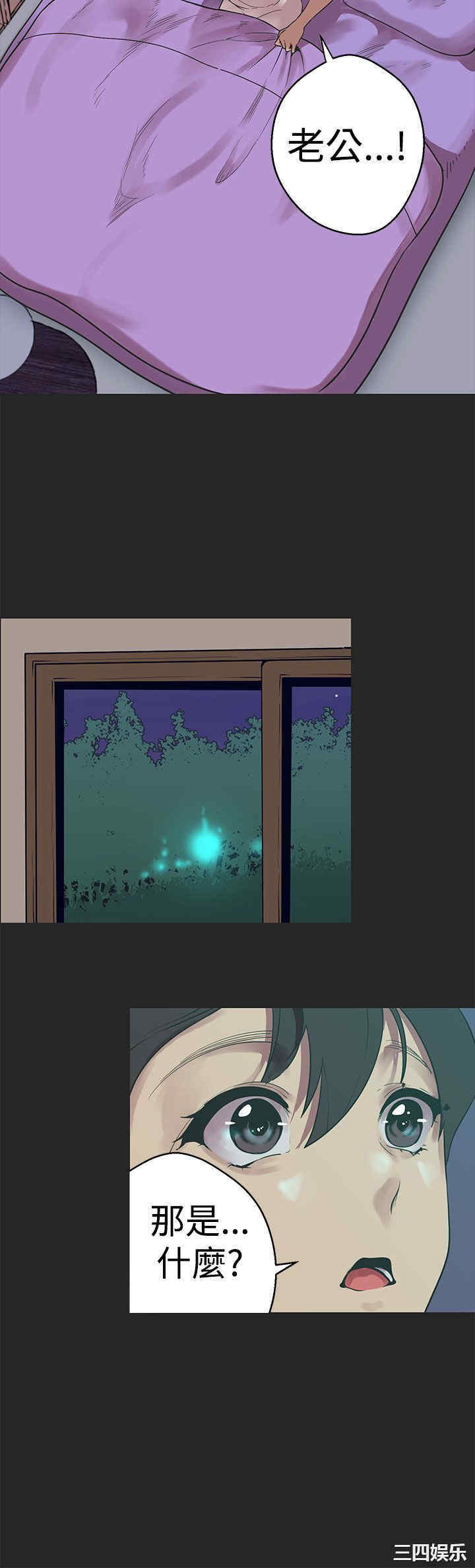 第2张
