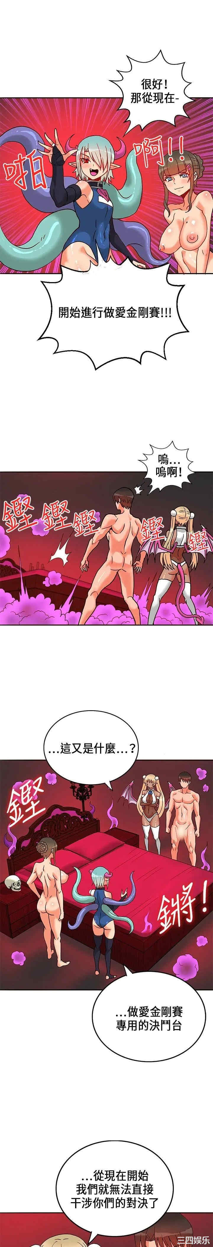 第22张