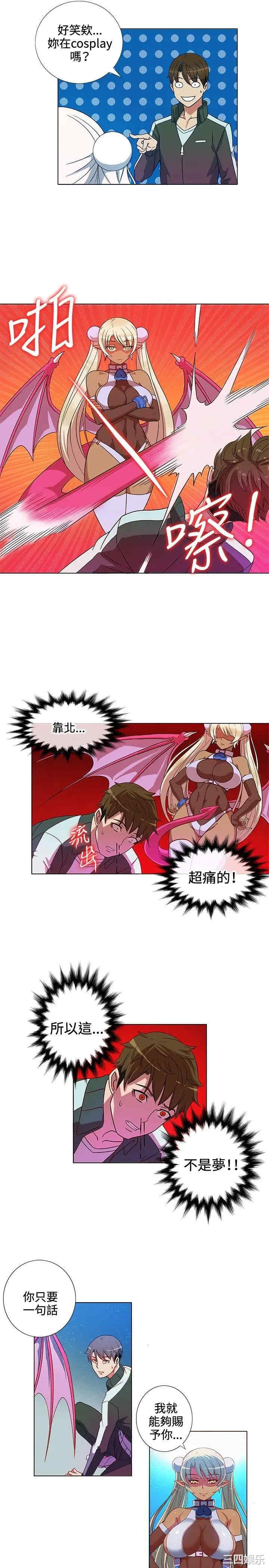 第6张