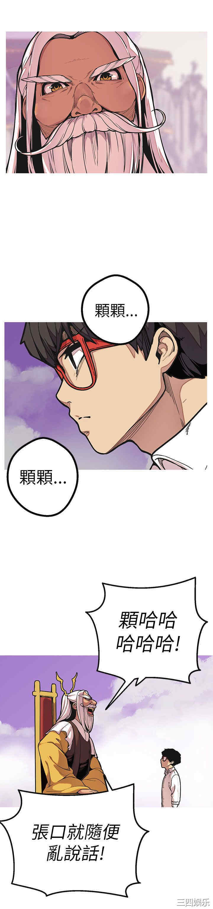 第11张