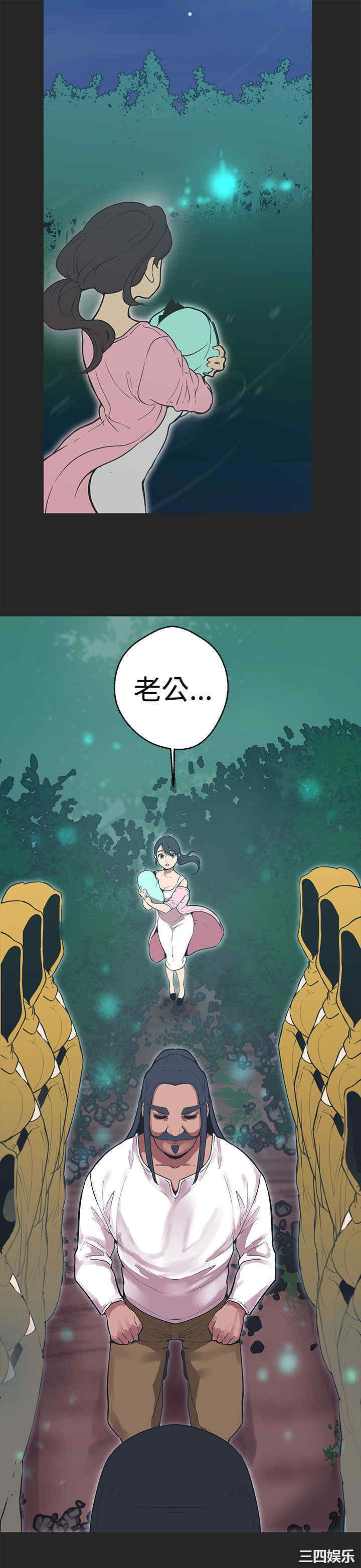 第3张