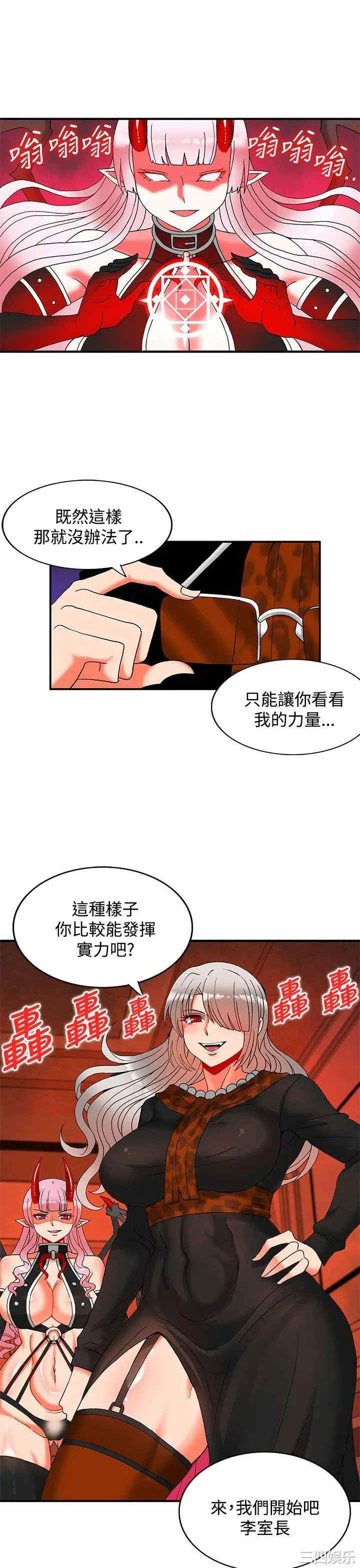 第15张