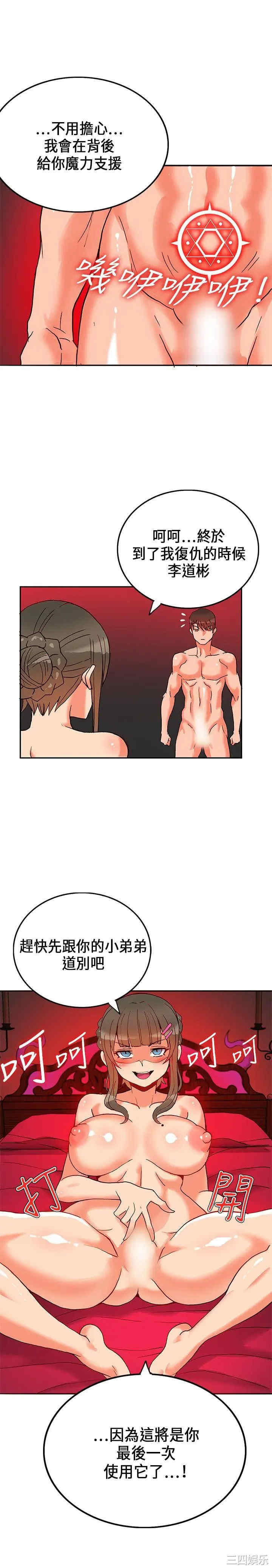 第24张