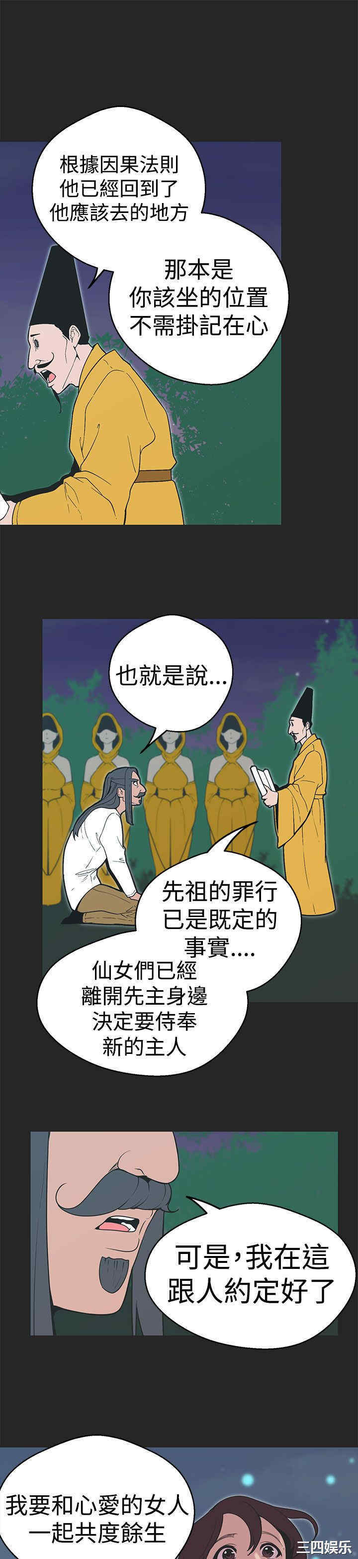 第5张