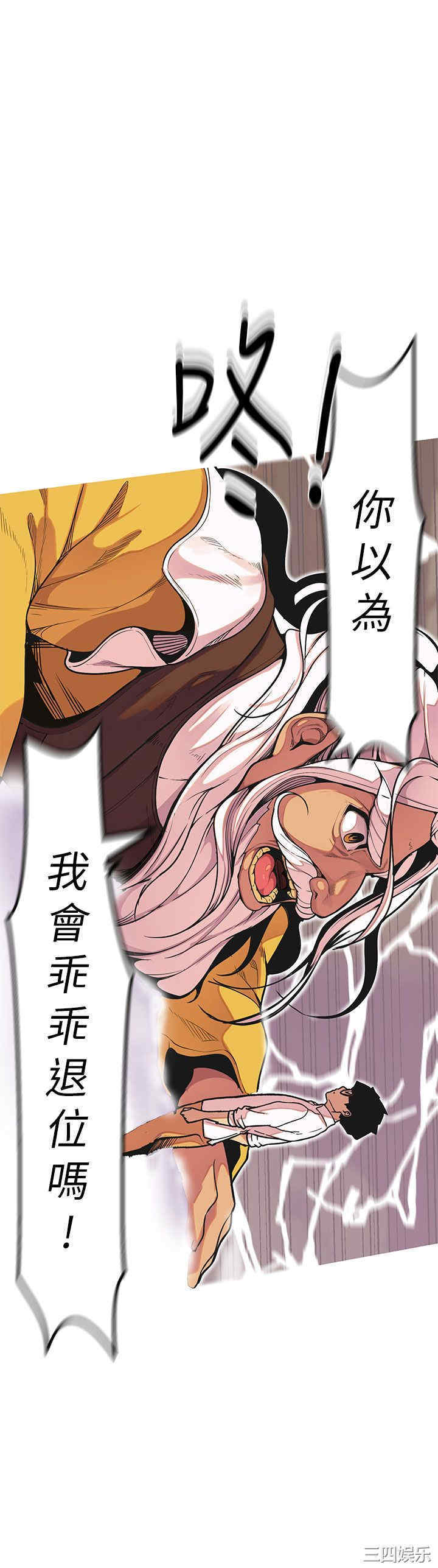 第12张