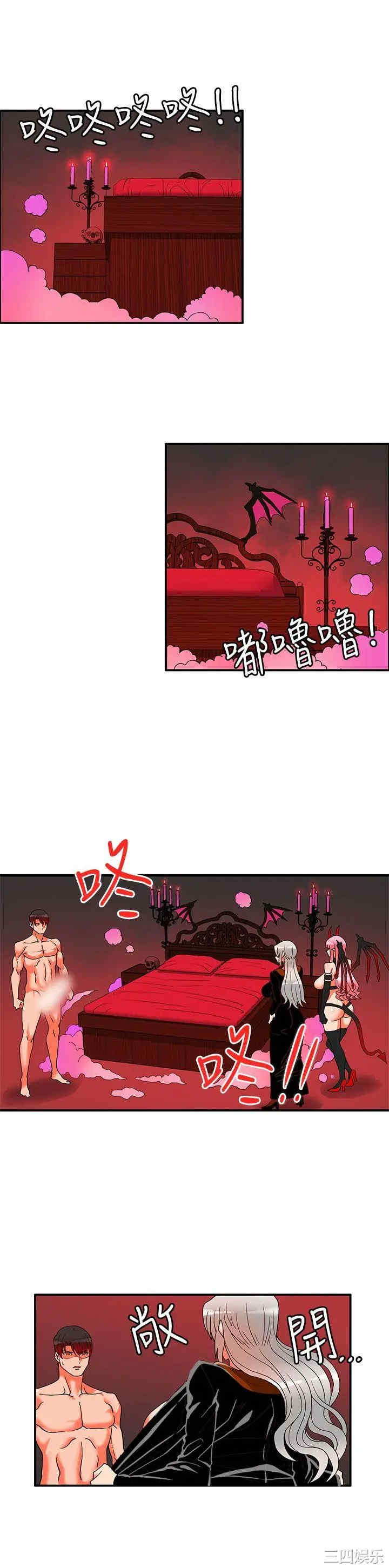 第17张