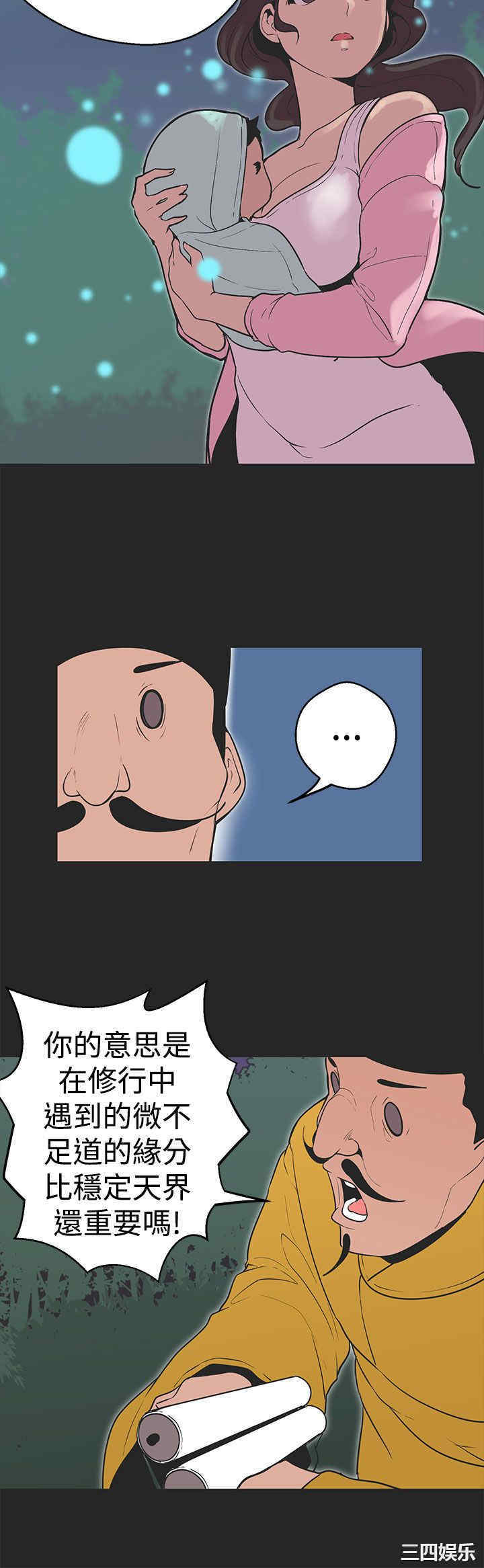 第6张