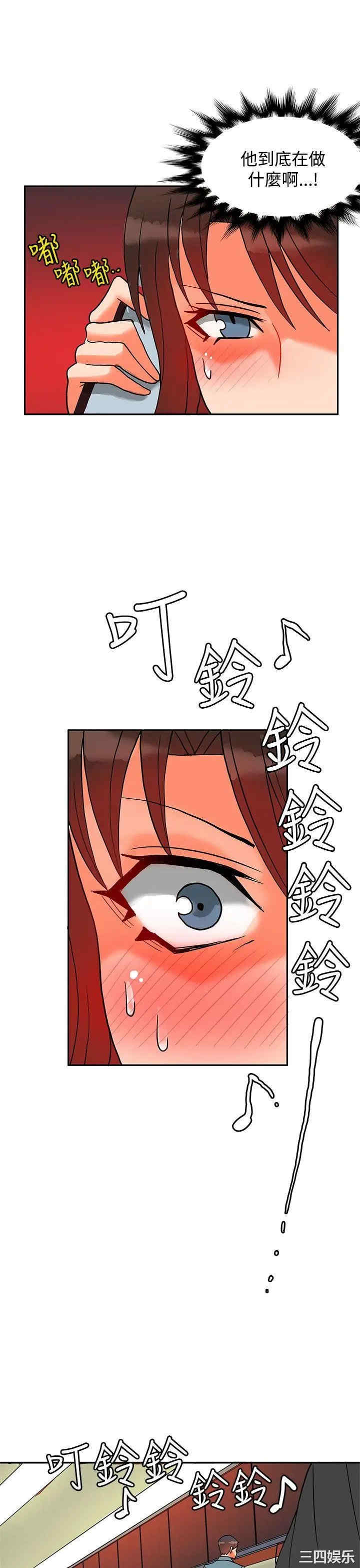 第22张