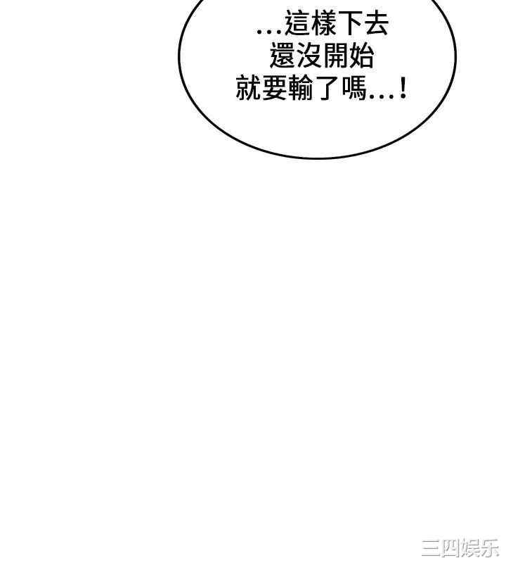 第26张