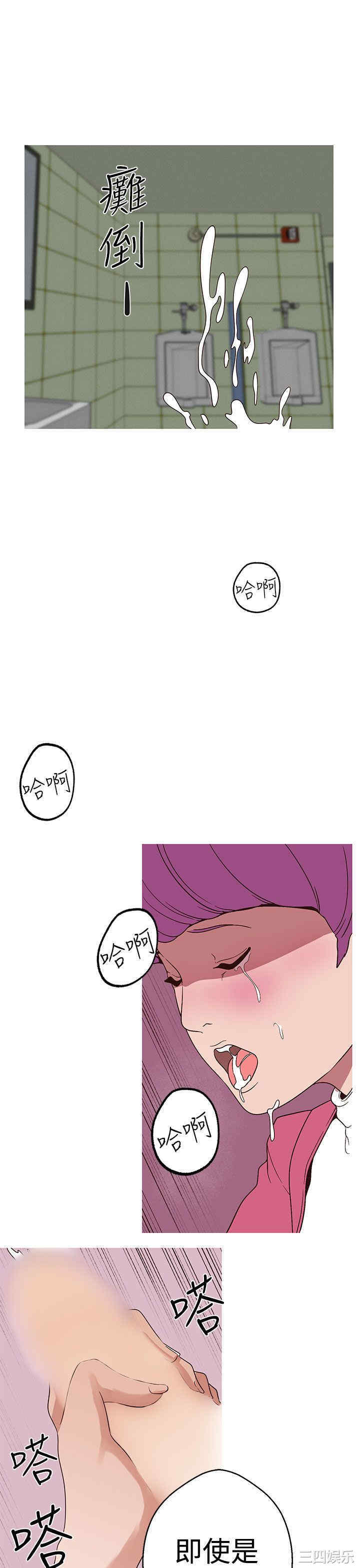 第13张
