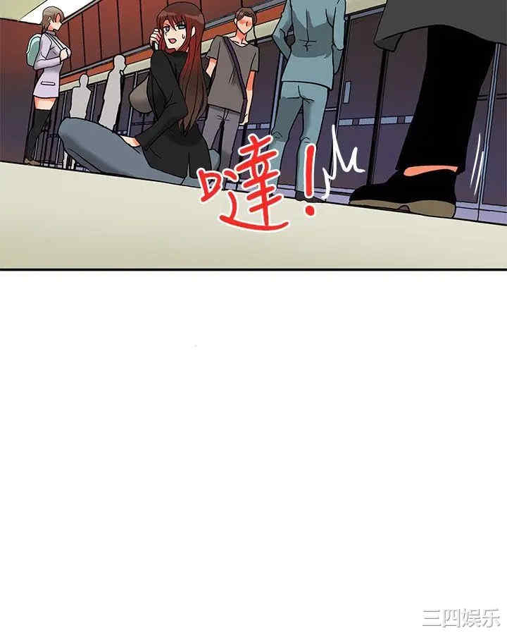 第23张