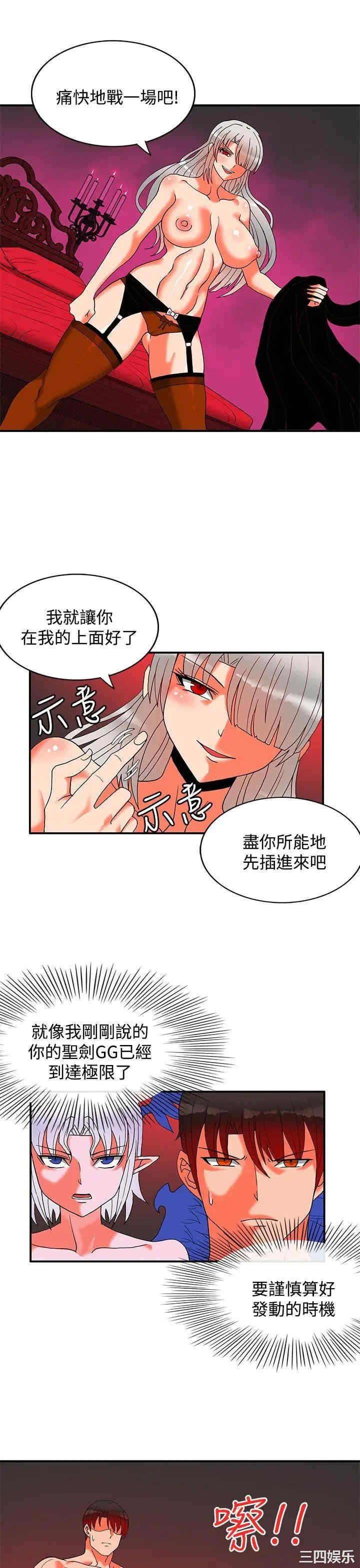 第18张