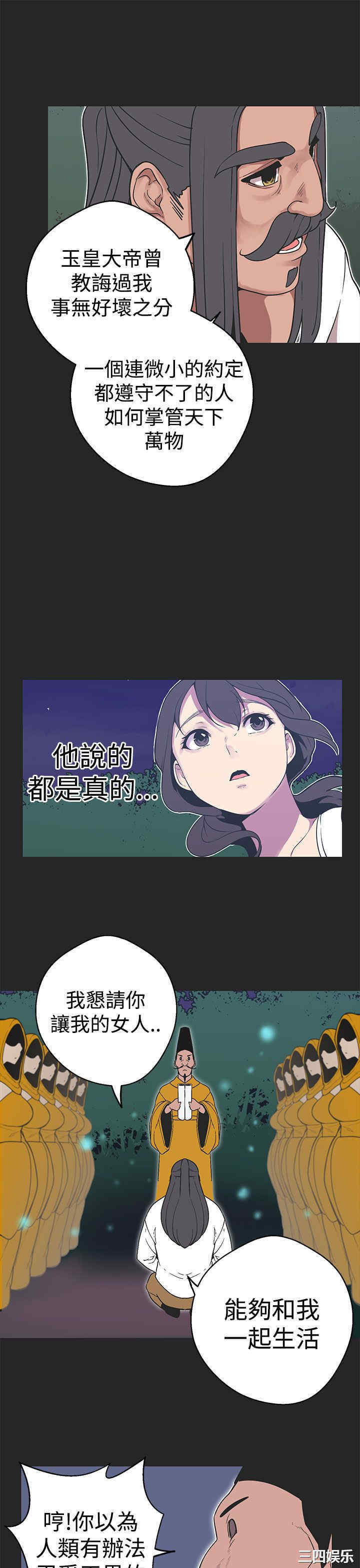 第7张