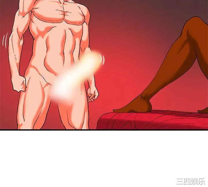 第19张