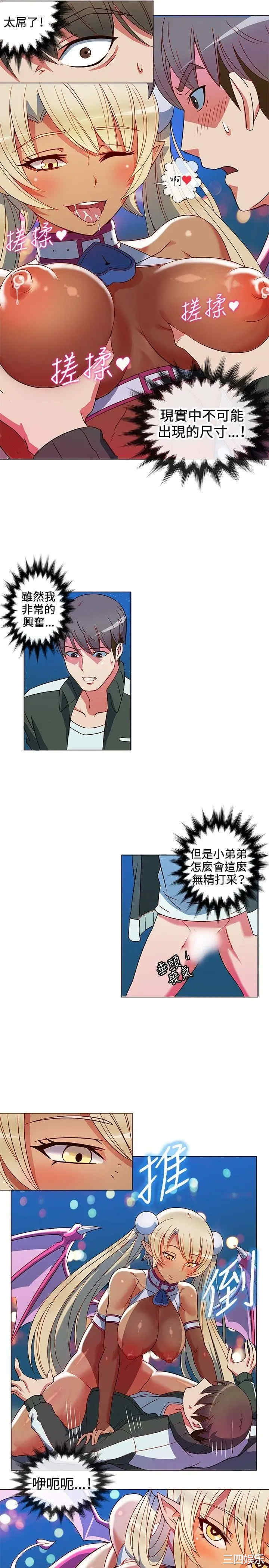 第10张