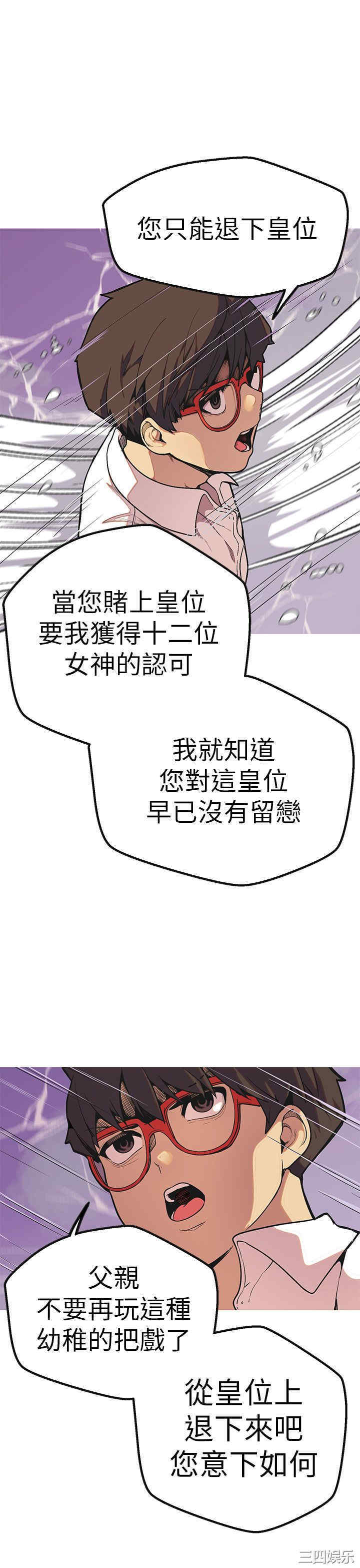 第13张