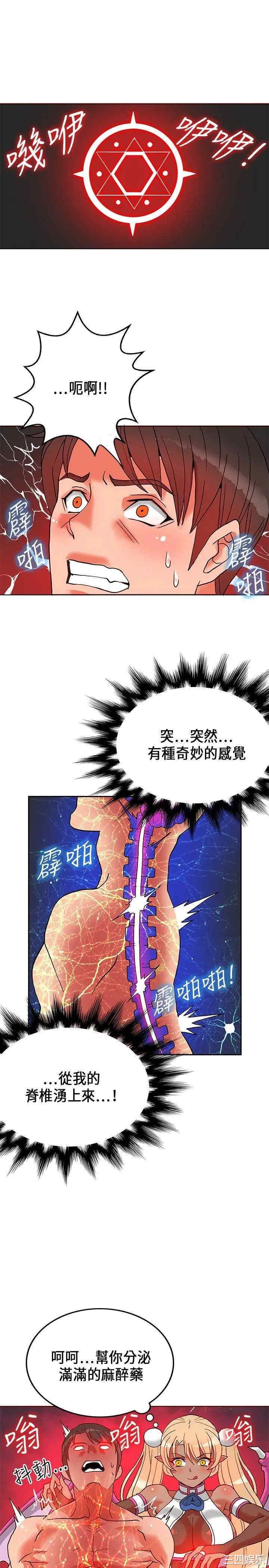 第27张