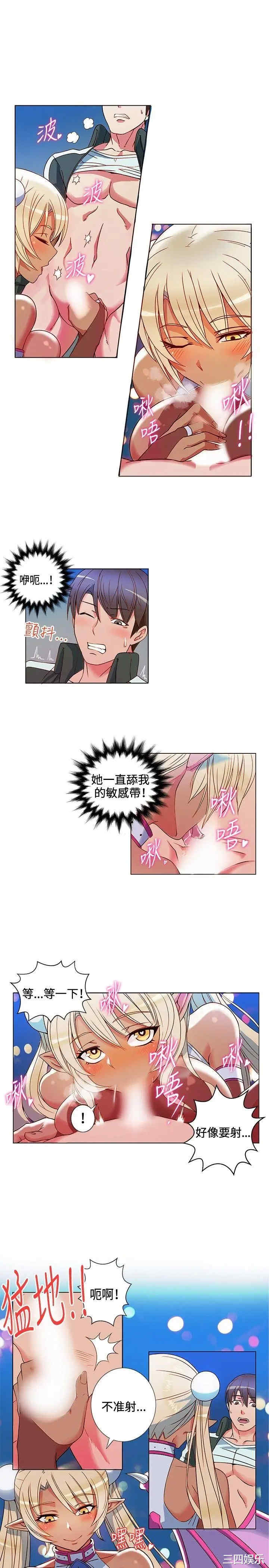 第12张