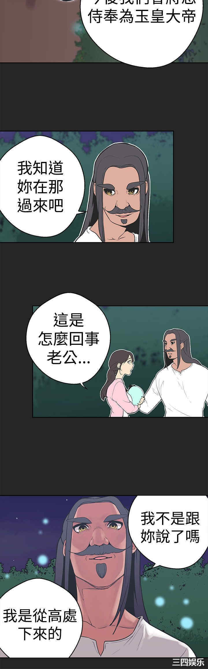 第10张