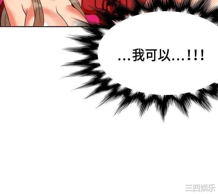 第30张