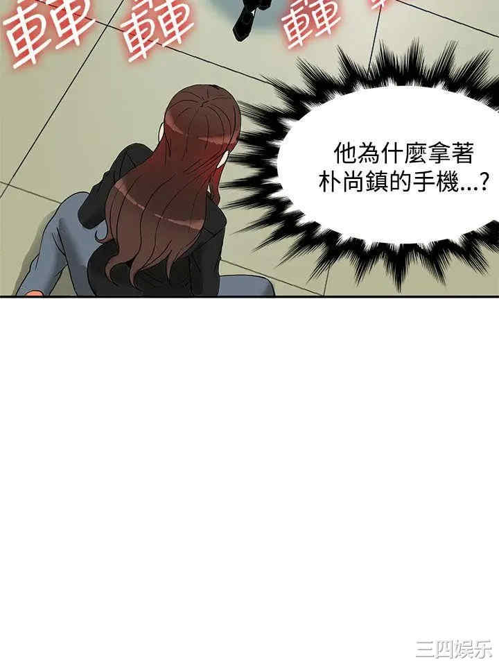 第25张