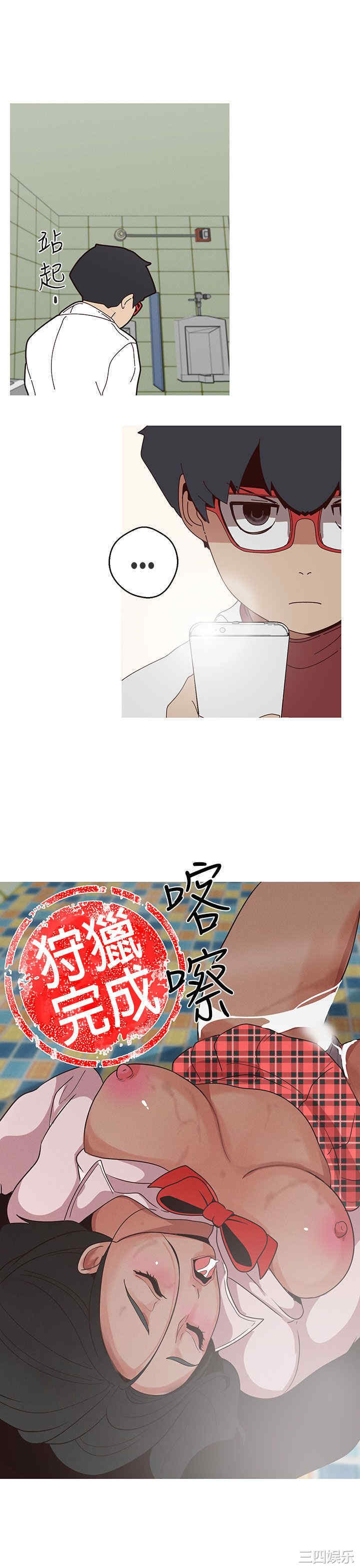 第17张