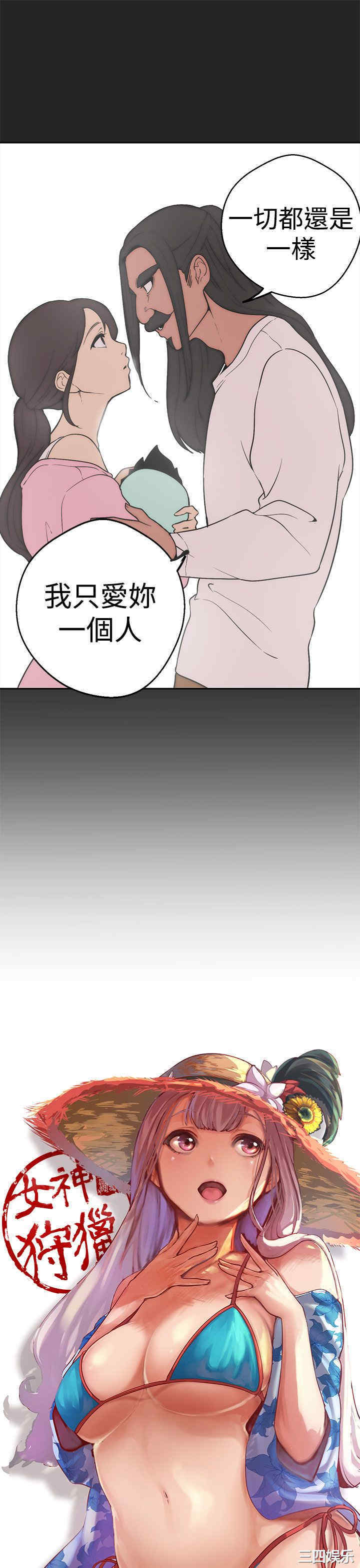 第11张