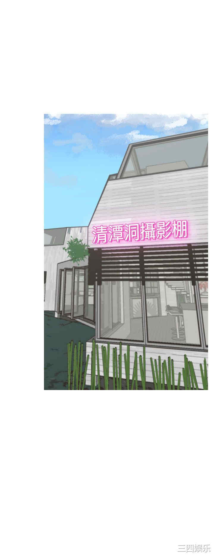 第18张