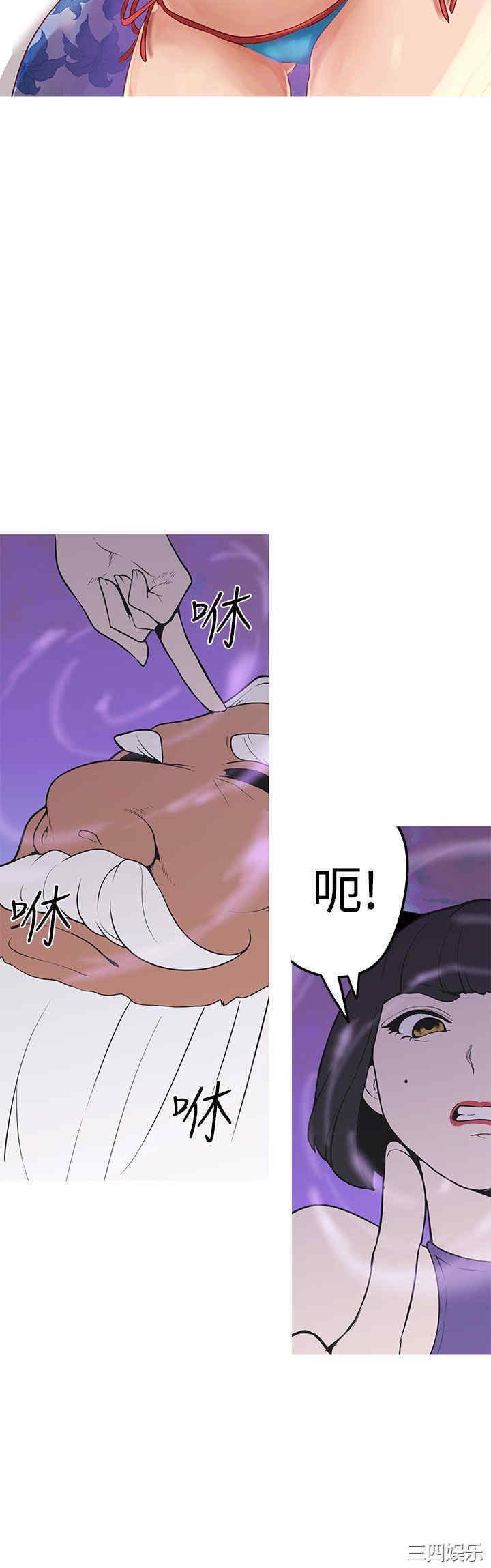 第12张