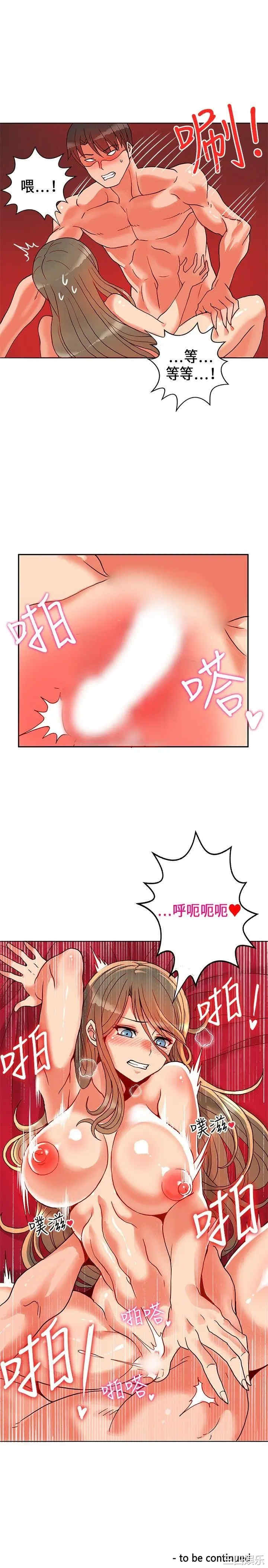 第31张
