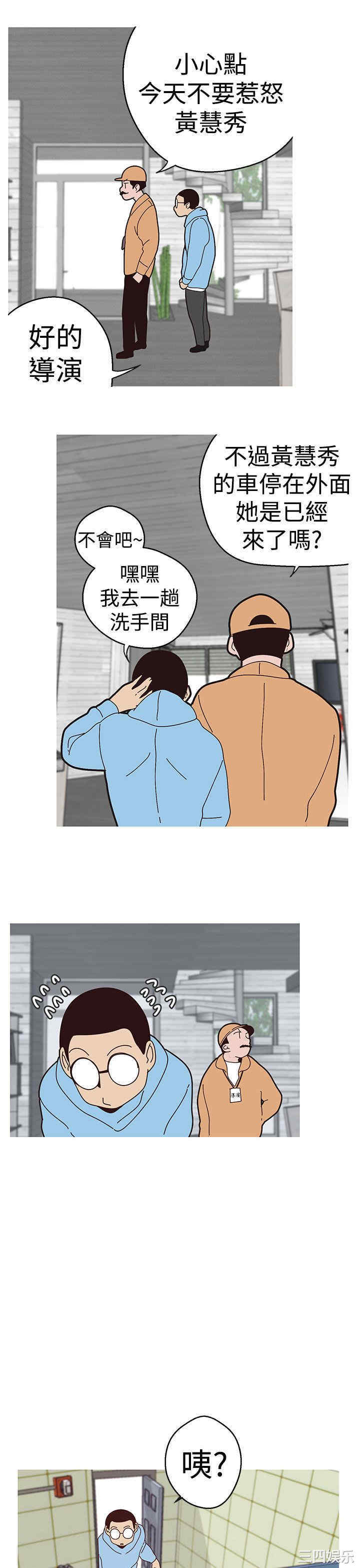 第19张