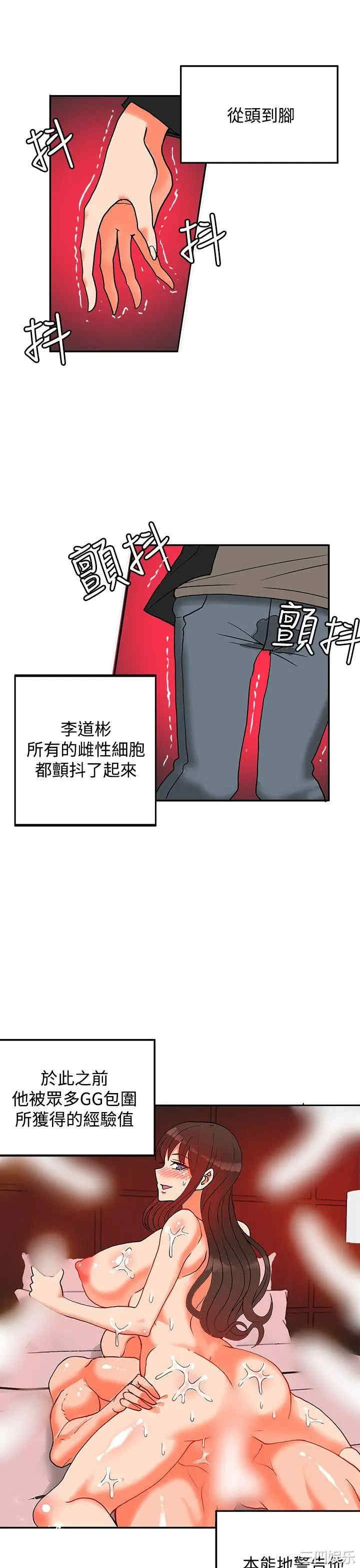 第28张