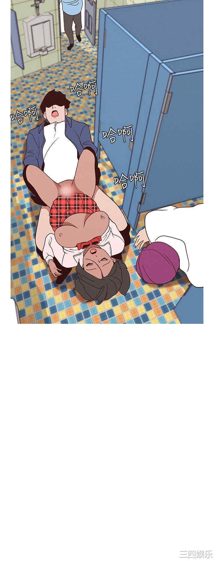 第20张