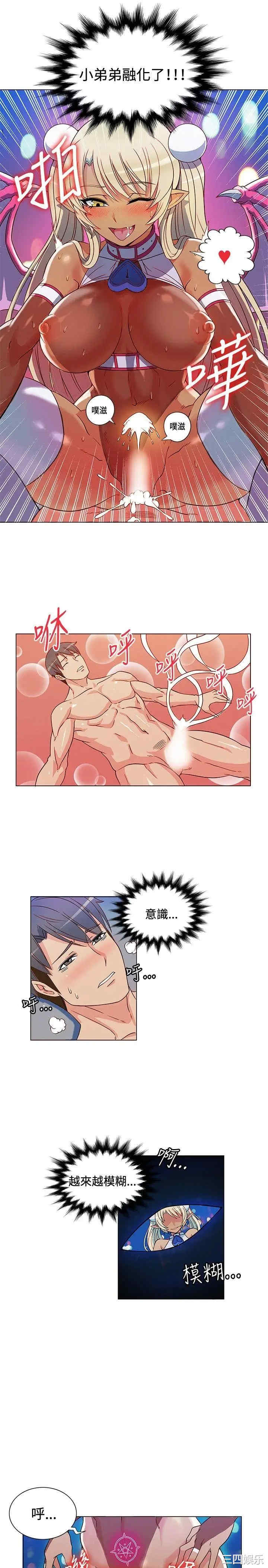 第18张