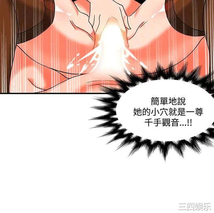第28张