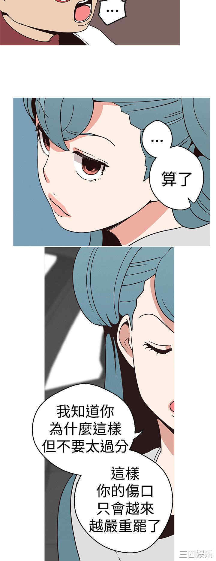 第22张
