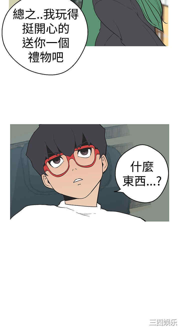 第18张