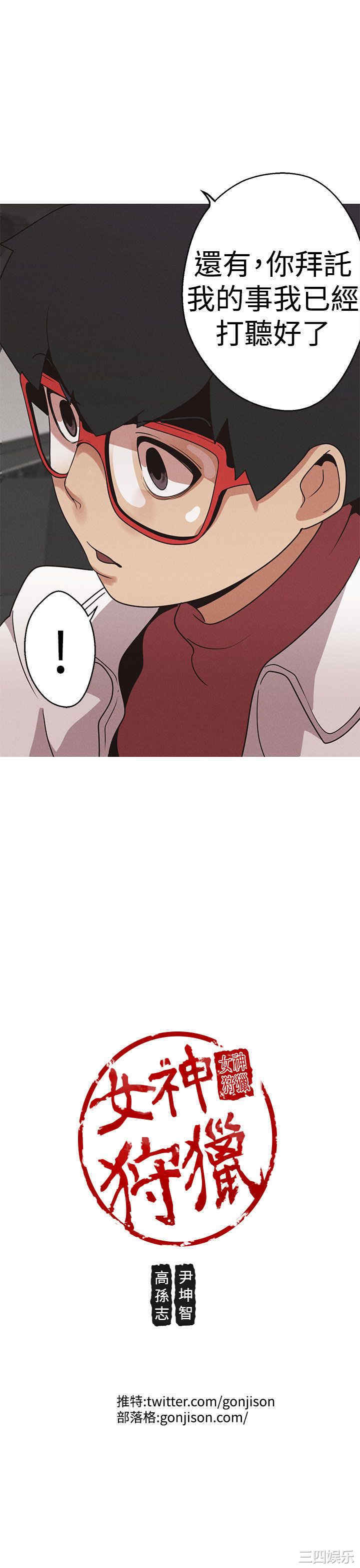 第23张