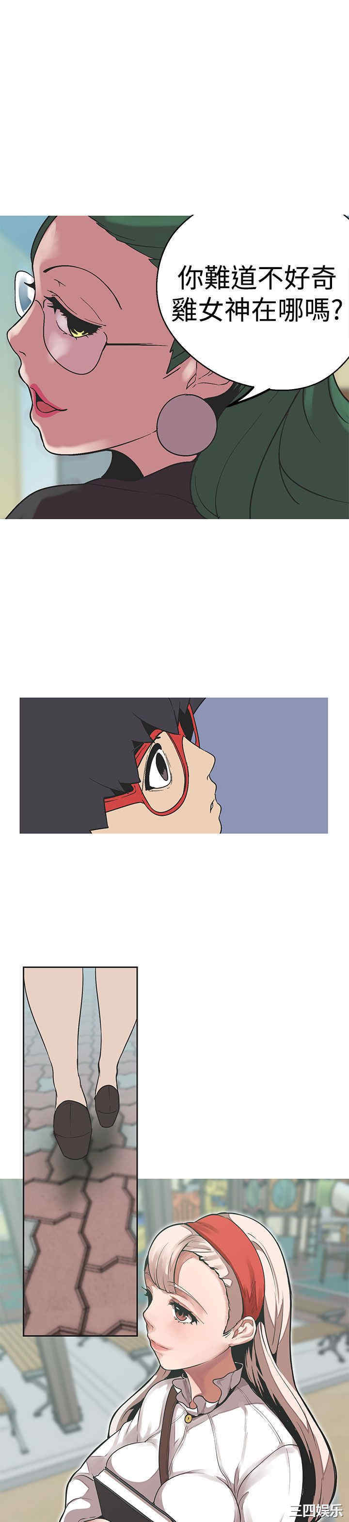 第19张