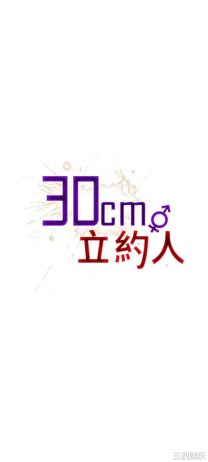 第1张