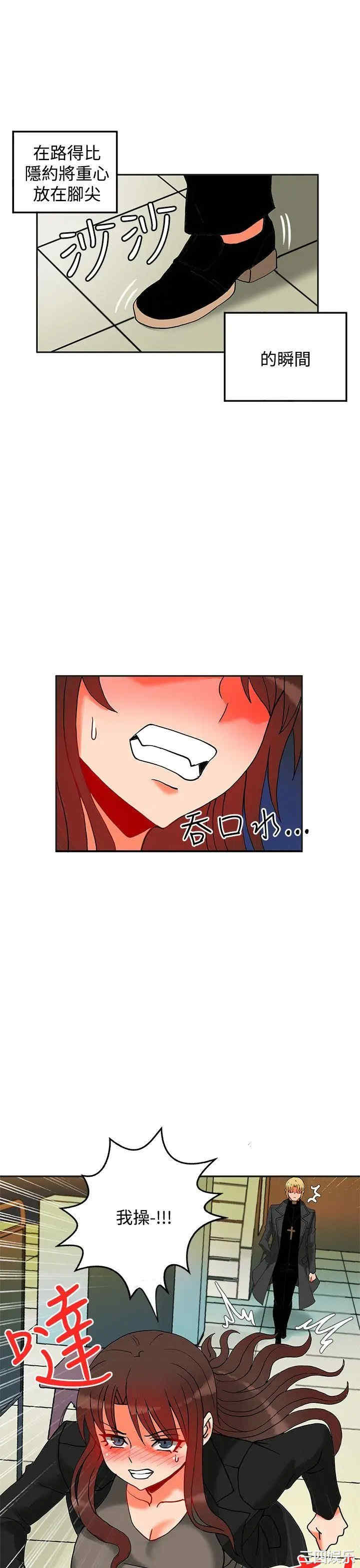 第30张