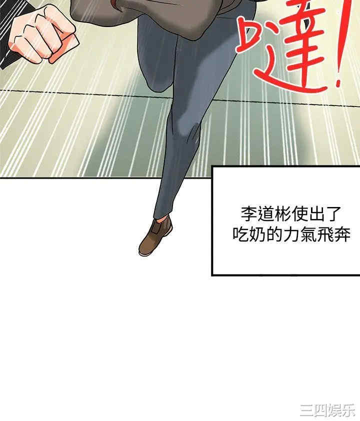 第31张