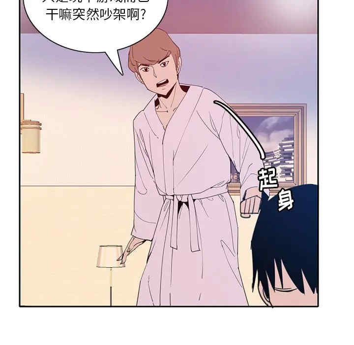 第45张