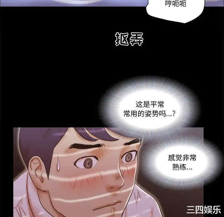 第22张