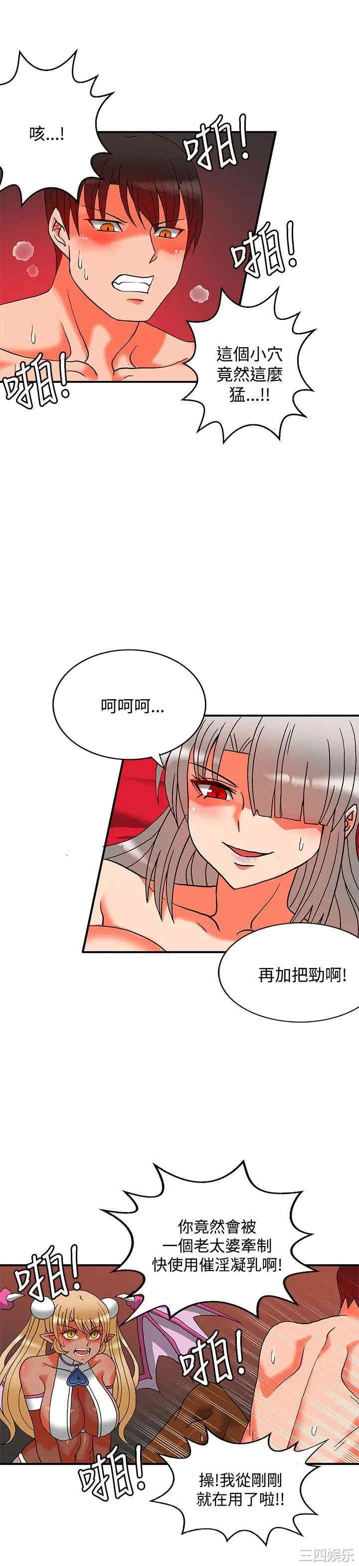 第2张